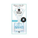 ＊在庫限り＊ 小林製薬 サワデー香るスティック ヒーリングストーン 芳香剤 部屋用 ヒーリングストーン ピュアサボン 70ml 本体 ルームフレグランス 返品 交換不可