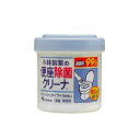 小林製薬 便座除菌クリーナー 50枚入