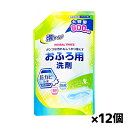 ミツエイ おふろ用洗剤 泡タイプ ハーバルスリー 詰替用 グリーンフローラルの香り 900ml x12個