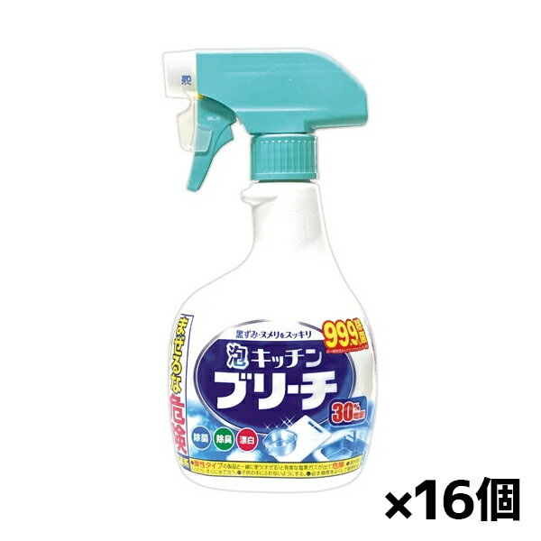 ミツエイ 泡キッチンブリーチ 大容量 本体 520ml x16個(台所用)