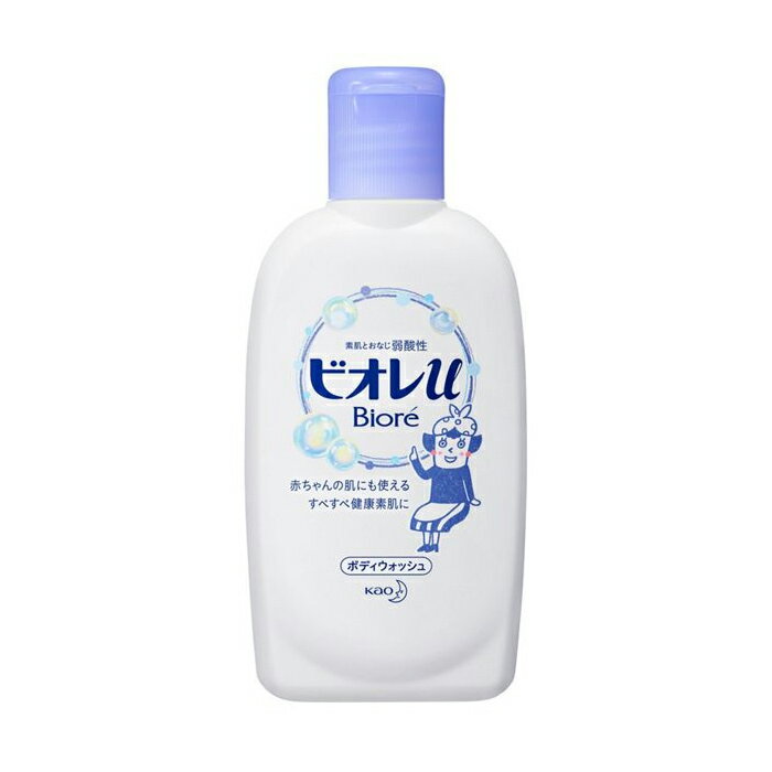 [花王]ビオレu ミニ 90ml フレッシュ