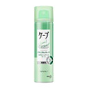 [花王]ケープ ナチュラル&キープ 無香料 50g(ナチュラル キープ スタイリング剤 ヘアスプレー ヘアケア ヘアスタイリング ヘアセット 小)