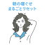thum2