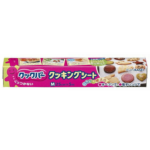 򹯥ץ쥹㤨[ۡץ]åѡ å󥰥 M 25cmx5m(å ֥ Żҥ ֤  ۻҺפβǤʤ282ߤˤʤޤ