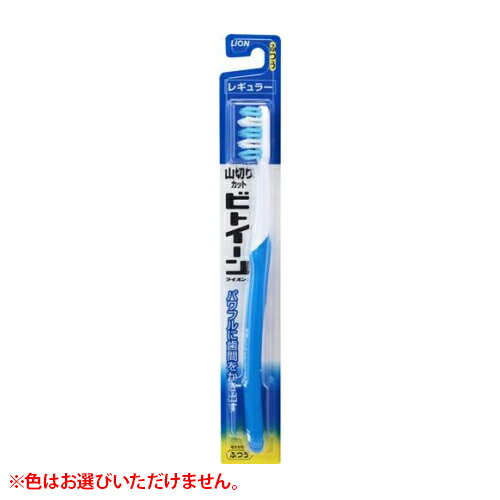 【15個セット】デンタルプロ デンタルプロブラックダイヤレギュラー かため(代引不可)【送料無料】