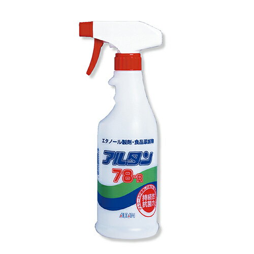 [アズワン]アルタン エタノール製剤 アルタン78-R スプレー付き 500ml(エタノール アルコール 業務用 食品用アルコール 食品添加物)