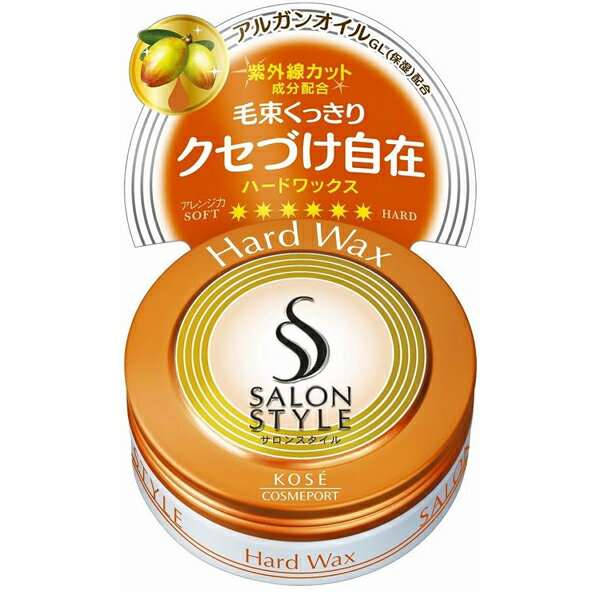 【ゆうパケット配送対象】[KOSE]コーセー サロンスタイル ヘアワックス ハード ミニ 23g(スタイリング剤 ヘアケア ヘアセット トラベル用) (ポスト投函 追跡ありメール便)