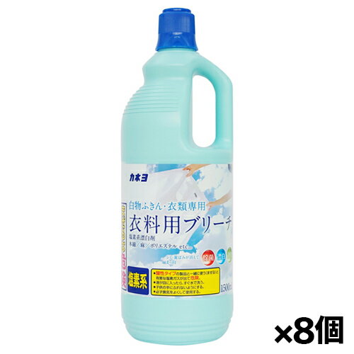 [JlΌ]u[` iLj 1500ml x8(ߗސp pY)[񂹁ẼLZEԕiAs]