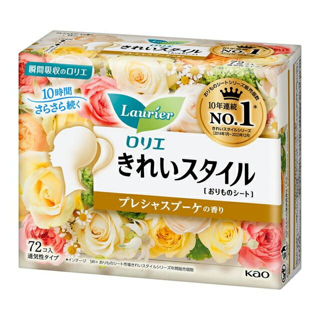 [花王]ロリエ きれいスタイル プレシャスブーケの香り 72コ入 (パンティライナー 瞬間吸収 通気性タイプ 生理用品 ストレスフリー設計 おりもの)