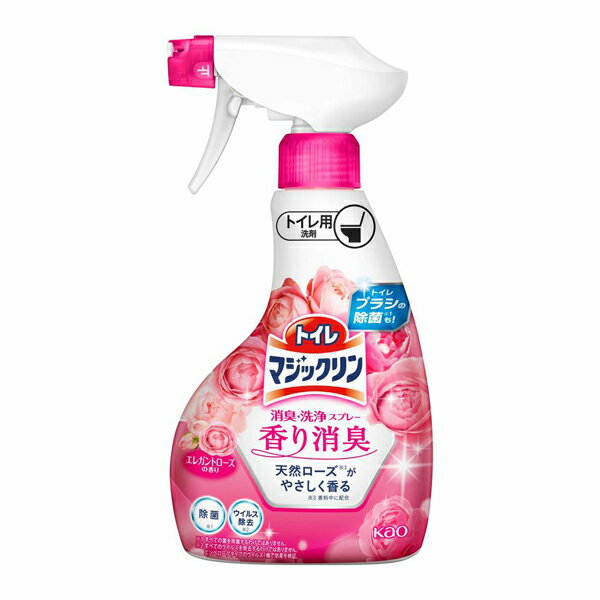 [花王]トイレマジックリン 消臭・洗浄スプレー 香り消臭 エレガントローズの香り 本体 350ml(トイレ用品 トイレ掃除 掃除用品)