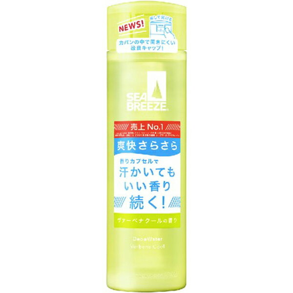 [ファイントゥデイ]シーブリーズ デオ&ウォーター D 薬用 ヴァーベナクールの香り 160ml[医薬部外品](汗ケア ニオイケア 香り持続 さらさら肌)