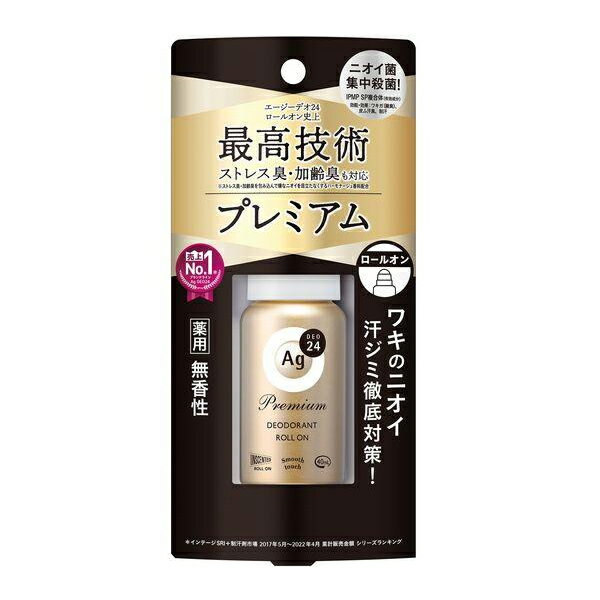 [ファイントゥデイ]Ag デオ24 プレミアムデオドラントロールオン 薬用 無香性 40ml(汗じみ対策 液体 ニ..