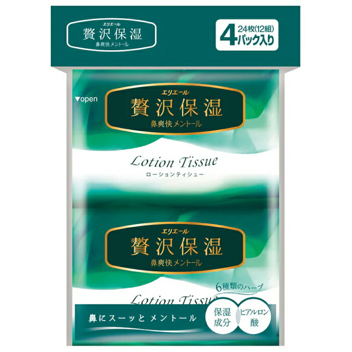 ڤ椦ѥåоݡ[粦]ꥨ ݥåȥƥå ݼ ɡֲȡ 28(14)4ĥѥå(ȡ ...