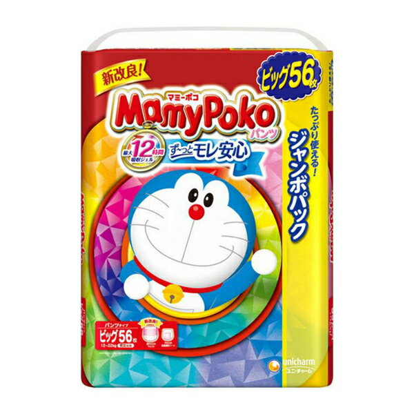 楽天市場】マミーポコ パンツ big 56枚の通販 楽天市場】マミーポコ パンツ big 56枚の通販