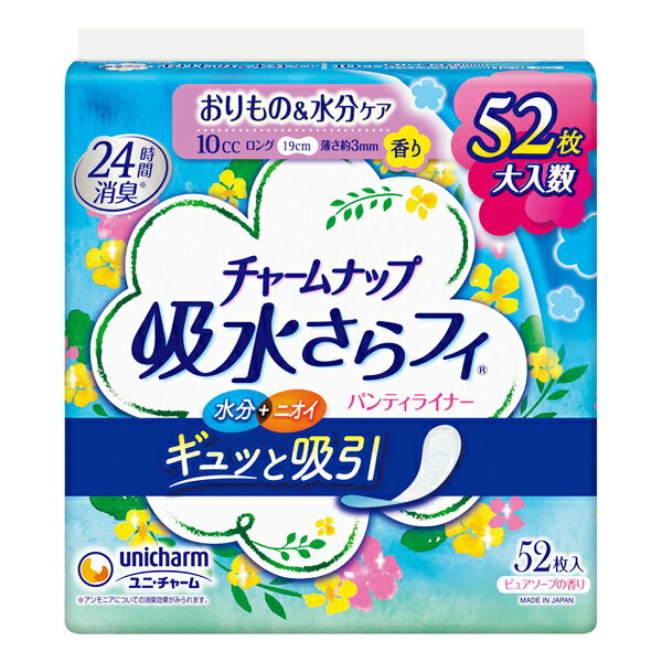 [ユニチャーム]チャームナップ 吸水さらフィ ピュアソープの香り 10cc 羽なし ロング 19cm