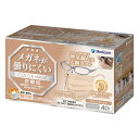 メディコム メガネが曇りにくいマスク ベージュ フリーサイズ 40枚入り x1個(サイズ:約8.9cm x 17.8cm 個包装 医療用 高性能)(4)