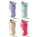 ＊送料無料＊サーモマグ thermo mug アニマルボトルベアーAnimal Bottle 380ml (アニマルボトル サーモマグ 水筒 子供 お弁当 おしゃれ)