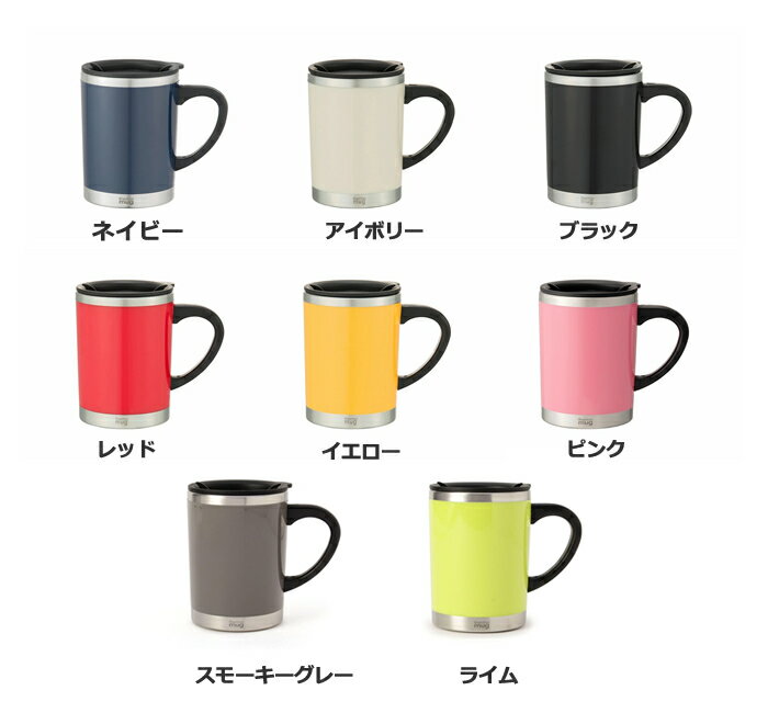 サーモマグ thermo mug スリムマグ 290ml SLIM MUG SM16-29 保温・保冷マグ/水筒/子供/お弁当