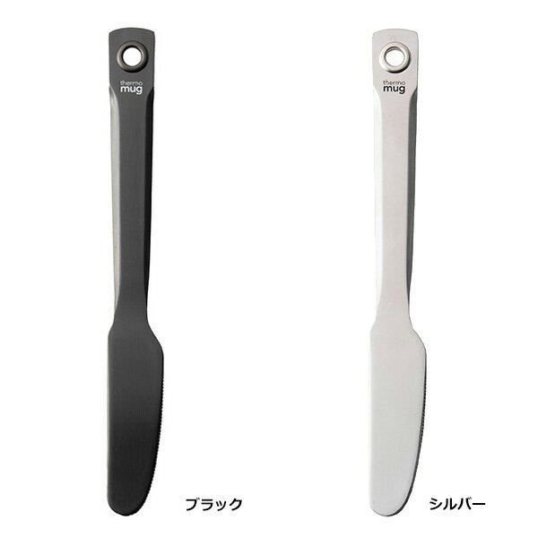 【ゆうパケット配送対象】サーモマグ thermo mug TSUBAME ステンレス製ナイフカトラリー EYELET CUTLERY KNIFE_T-ECK22(ポスト投函 追跡ありメール便)