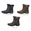 【送料無料】ellesse エレッセ ウインターブーツ V-WT711 2015FWモデル (エレッセ スノーブーツ ウィンターブーツ レディース ショートブーツ)