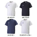 ミズノ ジュニアスポーツウェア Tシャツ JRTシャツ 32JA642601 ジュニア ホワイト