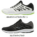 MIZUNO EZRUN ミズノイージーラン [J1GE1838] [ランニング] [シューズ] [軽量] [メンズ]