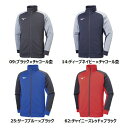 【送料無料】MIZUNO ミズノ ソフトニットジャケット [32MC9116] [スポーツ] [ウエア] [シャツ] [ユニセックス]