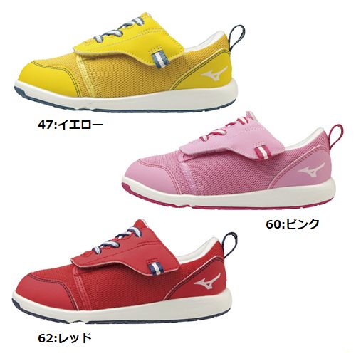 MIZUNO ߥ ץ⥢å [C1GD2133] (å塼 Ҷ ˥)