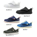 楽天健康エクスプレスMIZUNO ミズノ プレモアキッズ [C1GD2133] （キッズシューズ 子供靴 ジュニア運動靴）