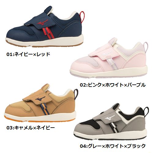 MIZUNO ミズノ プレモアインファント2 [C1GD2232] (キッズシューズ 子供靴 ジュニア ユニセックス 子ども)のサムネイル