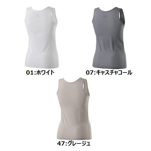 MIZUNO ミズノ アイスタッチクイックドライアンダー タンクトップ [C2JA9304] [アンダーウェア] [ひんやり] [レディース]