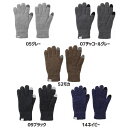 MIZUNO ミズノ ブレスサーモ マシュマロ手袋 タッチパネル対応[C2JYA606](ユニセックス あったか プレゼント 寒さ対策 温活)