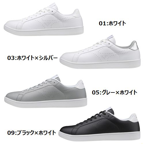 MIZUNO ミズノ CW1 [D1GA2084] （スポーツ 運動 ジョギング 散歩 通学 通勤靴 カジュアル 普段履き コートスニーカー ゆったり幅 歩きやすい ユニセックス）のサムネイル