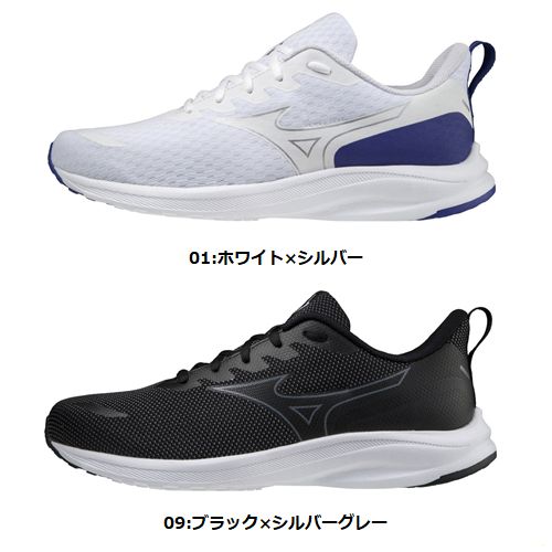 MIZUNO ミズノ エスペランザー K1GA2144 (ランニングシューズ トレーニング スポーツ スニーカー 普段履き 軽量 幅広 ユニセックス運動靴)