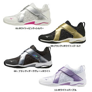 MIZUNO ミズノ ウエーブダイバース WAVE DIVERSE LITE 2  (シューズ フィットネス クッション性 ユニセックス)