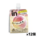 内容量 150g 原材料 砂糖（国内製造）、もも果汁、難消化性デキストリン、果糖ぶどう糖液糖、発酵乳（殺菌）、寒天／ゲル化剤（増粘多糖類）、香料、乳酸Ca、酸味料、V.C、甘味料（アセスルファムK、スクラロース）、ナイアシン、パントテン酸Ca、乳化剤、V.E、V.B1、V.B2、V.A、V.B6、葉酸、ビオチン、V.D、V.B12 栄養成分 （1袋150gあたり） エネルギー：87kcal たんぱく質：0g 脂質：0g 炭水化物：26g 糖質：20.4g 食物繊維：5.6g 食塩相当量：0.07g ナイアシン：4.4〜11.7mg パントテン酸：1.6〜9.5mg ビオチン：21μg ビタミンA：257〜629μg ビタミンB1：0.4〜1.3mg ビタミンB2：0.5〜1.2mg ビタミンB6：0.5mg ビタミンB12：0.8〜2.8μg ビタミンC：34〜90mg ビタミンD：1.9〜7.6μg ビタミンE：2.2mg ビタミンK：0μg 葉酸：80〜362μg ビオチン：21μg（42％） （　）内は、栄養素等表示基準値（18歳以上、基準熱量2,200kcal）に占める割合。 保存方法 直射日光・高温を避けて保存してください 原産国名 日本 製造元 森永製菓株式会社 〒108-8403 東京都港区芝5-33-1 電話：0120-560-162【月〜金（祝日を除く）午前10時〜午後4時】 検索用文言 森永製菓 inゼリー フルーツ食感 もも 150g x12個（12種類のビタミン）[36JMM20001] 広告文責 株式会社ケンコーエクスプレス TEL:03-6411-5513食べて驚き、ゼリーなのにまるで果実のような食感！ ●まるで本物のももを食べているような食感・美味しさで、そのあとも頑張るためのごきげんをチャージ！ ●マルチビタミン・食物繊維も配合の罪悪感ない、おやつ向きinゼリーです。