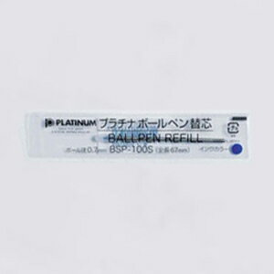 ڤ椦ѥåоݡ[ץǯɮ] ܡڥؿ BSP100S  BSP-100S-3(ݥȡ פ᡼)