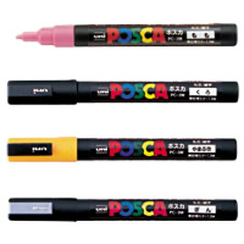 【ゆうパケット配送対象】ユニ ポスカ [PC-3M.5] 1本 細字（0．9?1．3mm） インク色：黄緑 （三菱鉛筆 UNI POSCA 水性サインペン 水性マーカー）(ポスト投函 追跡ありメール便)