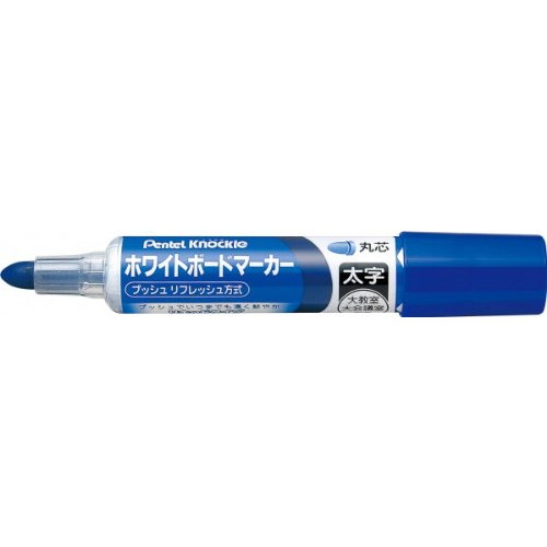 仕様●線巾：4.0mm●長：126mm●材質：再生素材使用●直液式本体色インク色青入数1本メーカー名ぺんてる有害情報×：確認できませんエコマークグリーン購入法○GPNマーク○広告文責株式会社ケンコーエクスプレス　TEL:03-6411-5513検索用文言オフィスサプライ、文房具、インクが薄くなったらすぐノック。インク量を調整でき、ペン先を傷めません。