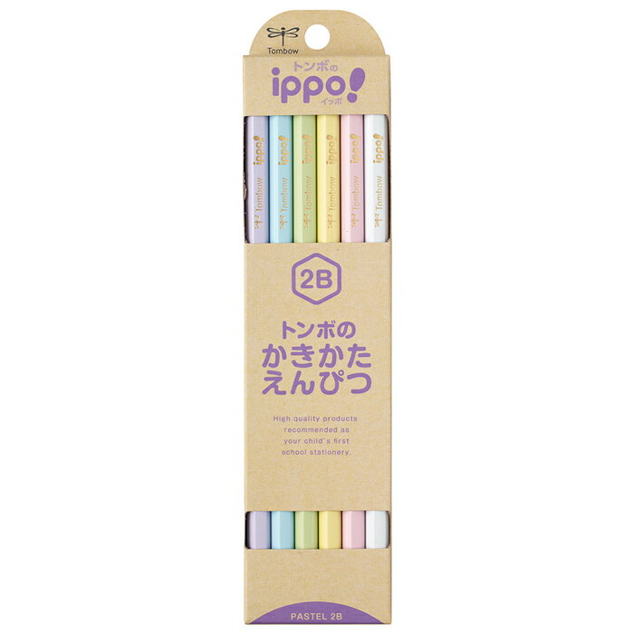 򹯥ץ쥹㤨֥ȥܱɮ å Ԥ 12(ɮ 2B ippo![KB-KNPT01-2B]פβǤʤ705ߤˤʤޤ