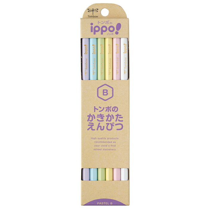 򹯥ץ쥹㤨֥ȥܱɮ å Ԥ 12(ɮ B ippo![KB-KNPT01-B]פβǤʤ705ߤˤʤޤ