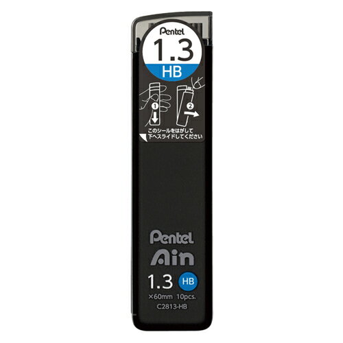 【ゆうパケット配送対象】[ぺんてる]ぺんてるアイン 芯径1.3 硬度 HB シャープペンシル替え芯 C2813-HB(ポスト投函 追跡ありメール便)