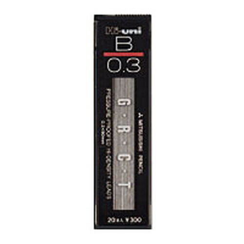 【ゆうパケット配送対象】ユニ替芯 [HU03300-B] 1個 Hi－uni0．3mm芯（20本入）（シャーペン シャープペンシル シャーペン替芯 替え芯）(ポスト投函 追跡ありメール便)