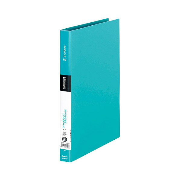 キングジム シンプリーズ リングファイル 水色 641SP