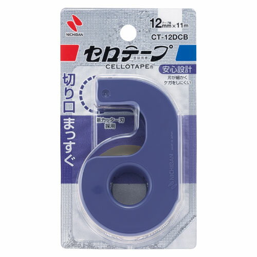 ڤ椦ѥåоݡ[˥Х]ơ׾å 12mm ֥롼[CT-12DCB](ݥȡ פ᡼)