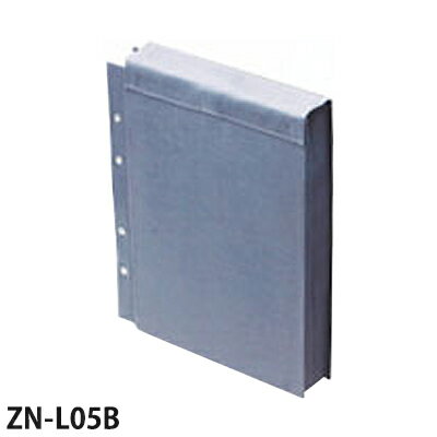 [ファイル]布製図面袋 面ファスナー式 正A4判(マチ5cm)[ZN-L05B]