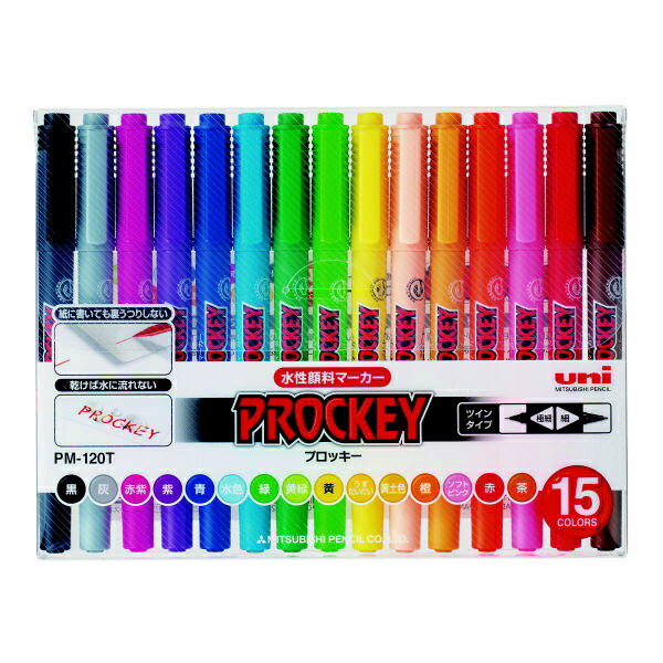 ڤ椦ѥåоݡ[ɩɮ]ץå ˺+ٻݿ 15å[PM120T15CN](ڥ)(ݥȡ פ᡼)