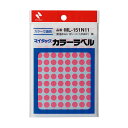 【ゆうパケット配送対象】ニチバン マイタック カラーラベル ML-151N11 桃 8mm(88片×12シート)(ポスト投函 追跡ありメール便)