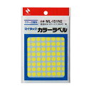 【ゆうパケット配送対象】ニチバン マイタック カラーラベル ML-151N2 黄 8mm(88片×12シート)(ポスト投函 追跡ありメール便)