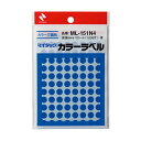 【ゆうパケット配送対象】ニチバン マイタック カラーラベル ML-151N4 青 8mm(88片×12シート)(ポスト投函 追跡ありメール便)